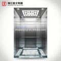 ZhuJiangFuJi Brand Cheap home elevator residential lift elevator Small Villa Elevator